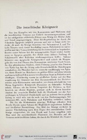IV. Die israelitische Königszeit