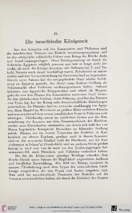 IV. Die israelitische Königszeit