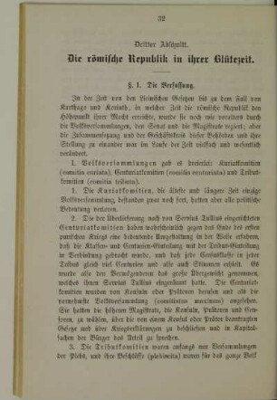 Dritter Abschnitt. Die römische Republik in ihrer Blütezeit