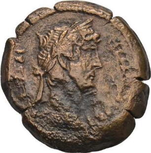 Hadrian (117-138 n. Chr.): Alexandria / Ägypten, 126/127 n. Chr. – Diobol