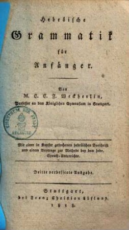 Hebräische Grammatik für Anfänger, 1.