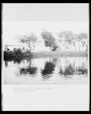 Ismailije-Kanal