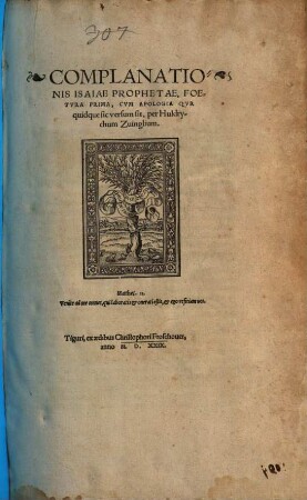 Complanationis Isaiae Prophetae foetura prima