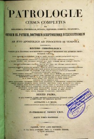 Manlii Severini Boetii Opera omnia : non solum liberalium disciplinarum sed etiam majorum facultatum studiosis ... nunc primum ... impressa, 2
