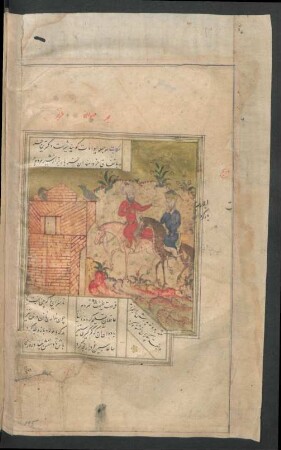 Illustration: Nūšīrwān und sein Wesir vor einer Schlossruine