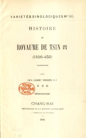 Histoire du royaume de Tsin (1106 - 452)