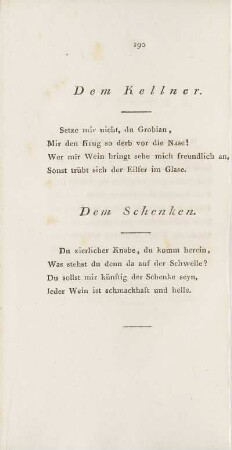 Dem Schenken