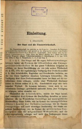 Finanzwissenschaft, 1. Einleitung, Ordnung der Finanzwirthschaft, Finanzbedarf, Privaterwerb