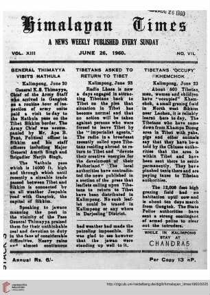 No. XLIV (26 June 1960)