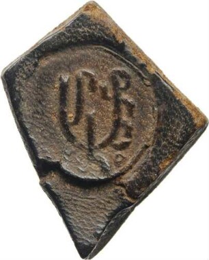 6 Para