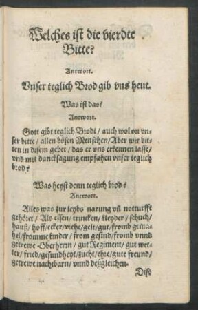 Welches ist die vierdte Bitte?