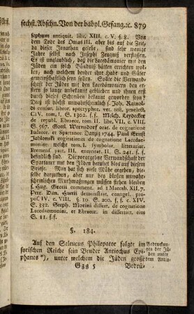 879-893, § 184.