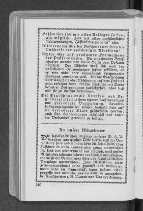 An unsere Mitarbeiter