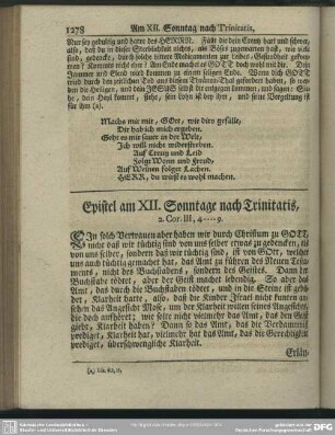 Epistel am XII. Sonntage nach Trinitatis, 2. Cor. III, 4-9
