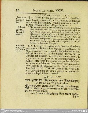 Artic. XXV. Von gemeinen Argwohnen und Anzeigungen, so sich auf alle Missethat ziehen