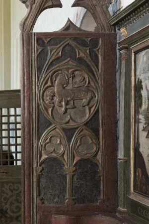 Agnus Dei