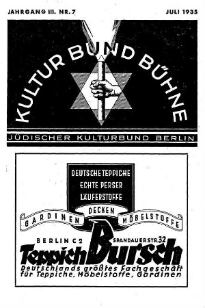 Kulturbundbühne / Kulturbund Deutscher Juden