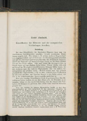 Erster Abschnitt. : Klassifikation der Elemente und der anorganischen Verbindungen derselben. Einleitung.
