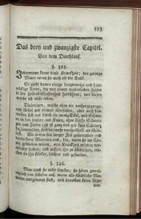 Das drey und zwanzigste Capitel. Von dem Durchlauf.