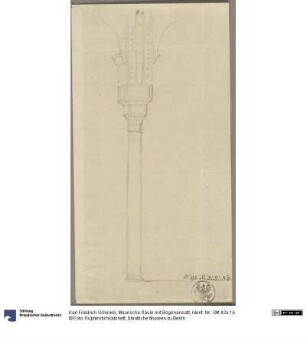 Maurische Säule mit Bogenansatz