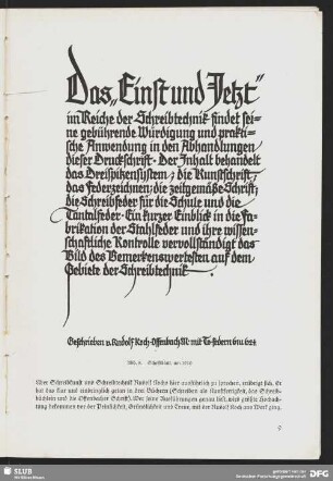 Schriftblatt. (Das "Einst und Jetzt")