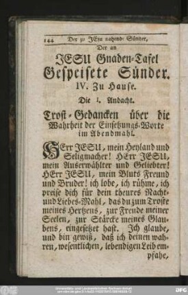Die I. Andacht. Trost-Gedancken über die Wahrheit der Einsetzung-Worte im Abendmahl.