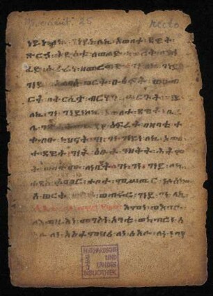 Textende einer Marienhymne (Fragment)
