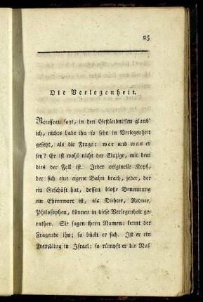 Die Verlegenheit.