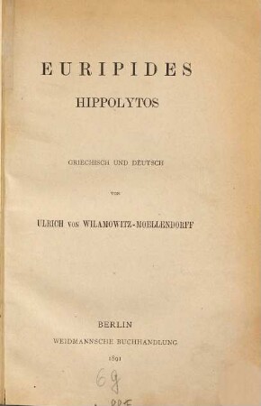 Hippolytos