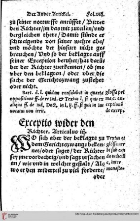 Der Ander Artickel: Exception wider das Gerichte.