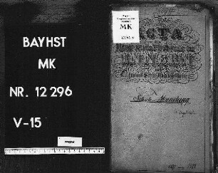 Manching (Bezirksamt Ingolstadt), Schule