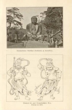 Kolossalstatue Buddhas (Daibutsu) zu Kamakura. Statue der zwei Tempelwächter Ni-o