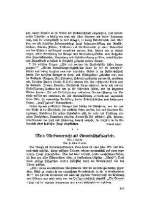 Mein Werkunterricht als Gemeinschaftsarbeit