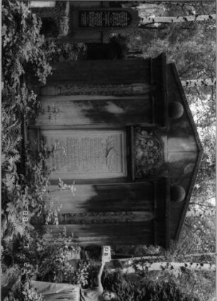 Grabstein 408