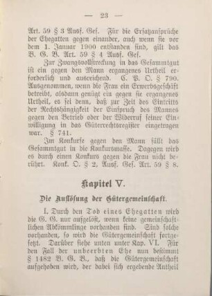 Kapitel V. Die Auflösung der Gütergemeinschaft.