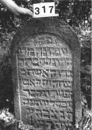 Grabstein 317