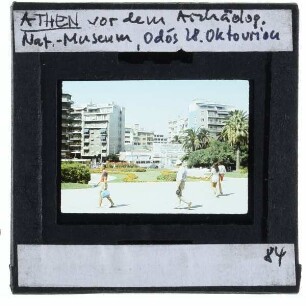 Athen, Archäologisches Nationalmuseum