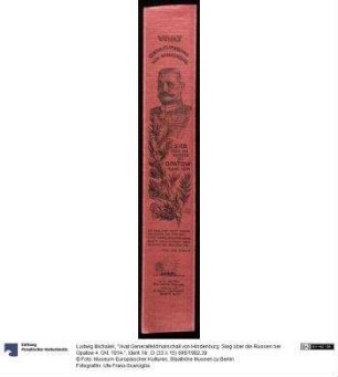 "Vivat Generalfeldmarschall von Hindenburg. Sieg über die Russen bei Opatow 4. Okt. 1914."