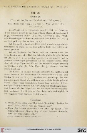 Urk. 15: Rylands 36