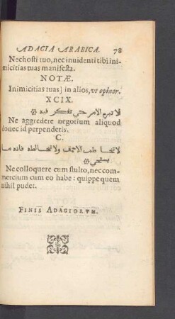 Adagia quaedam Arabica.