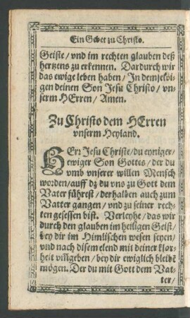 Zu Christo dem Herren unserem Heyland.