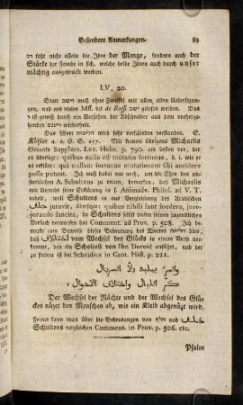 90-102, Psalm LVII, 3. - Psalm LXV, 6.