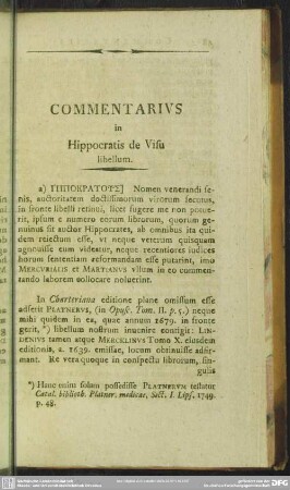 Commentarius in Hippocratis de Visu libellum