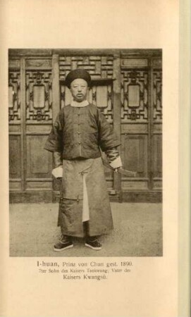 I-huan, Prinz von Chun gest. 1890