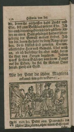Wie der Peter die schöne Magelona erkannte ...