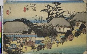 Ōtsu, Hashirii-Teeladen, aus der Serie: Die 53 Stationen des Tōkaidō
