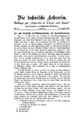 Der erste staatliche Fortbildungskursus für Turnlehrerinnen