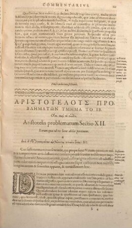 Aristotelis Problematum Sectio XII.
