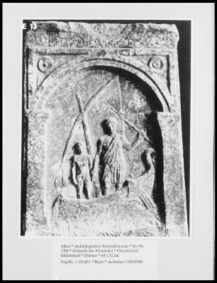 Grabstele des Alexandros