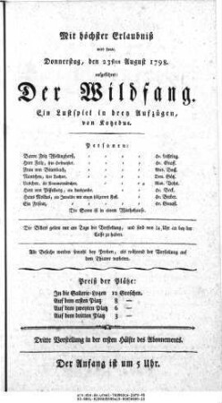Der Wildfang
